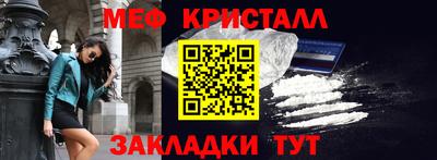 мдпв Мариинск