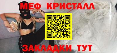 мдпв Мариинск