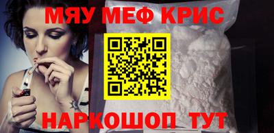 мдпв Мариинск