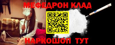 прущая мука Малгобек