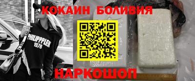 прущая мука Малгобек