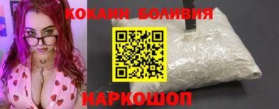 крисы Малоярославец