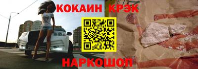 прущая мука Малгобек