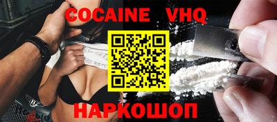 крисы Малоярославец