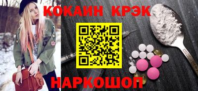 мдпв Мариинск