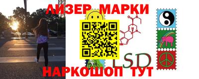 прущая мука Малгобек