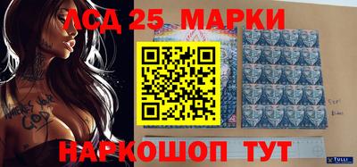 мдпв Мариинск