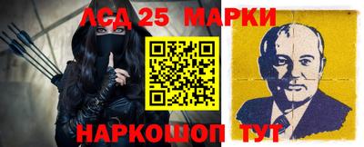 мдпв Мариинск
