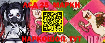 прущая мука Малгобек