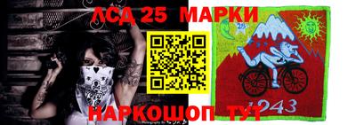 крисы Малоярославец