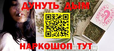 крисы Малоярославец