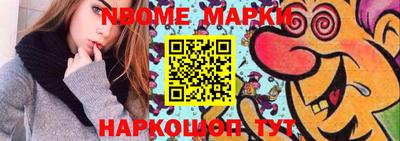 прущая мука Малгобек