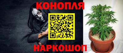 прущая мука Малгобек