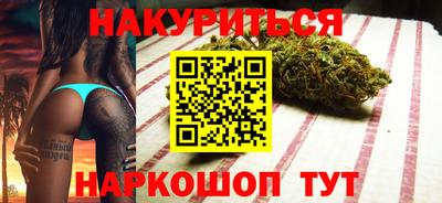 крисы Малоярославец