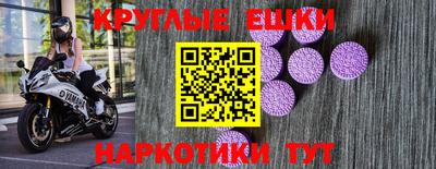 крисы Малоярославец