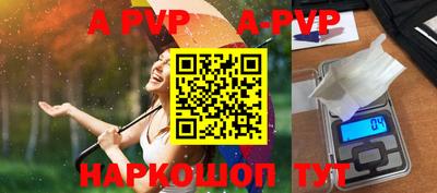 мдпв Мариинск