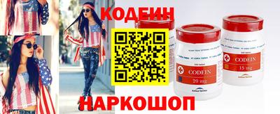 прущая мука Малгобек