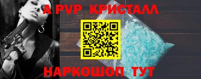 прущая мука Малгобек