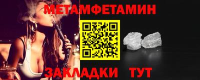 прущая мука Малгобек