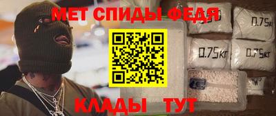 мдпв Мариинск