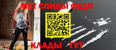 прущая мука Малгобек