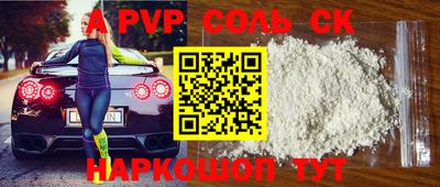 мдпв Мариинск