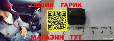 крисы Малоярославец