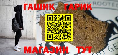 крисы Малоярославец