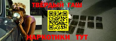 прущая мука Малгобек