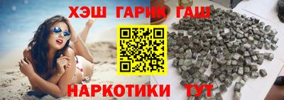 крисы Малоярославец