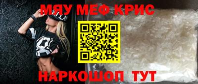 мдпв Мариинск