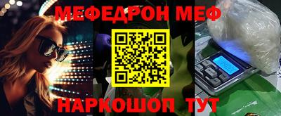 крисы Малоярославец